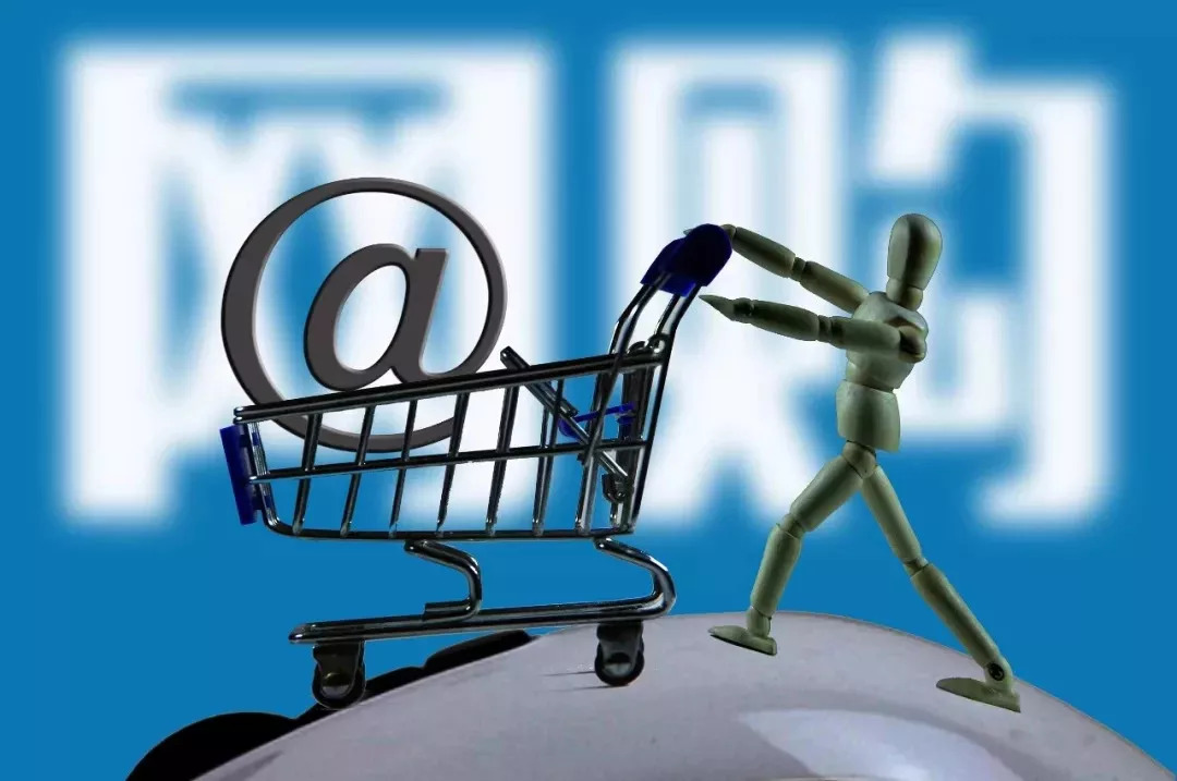 監管升級！刷好評、刪差評亂象將迎重拳整治，網購、電子支付、共享單車迎來新規