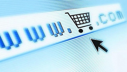 《電子商務法》實施在即，電子商務經營者登記服務指南